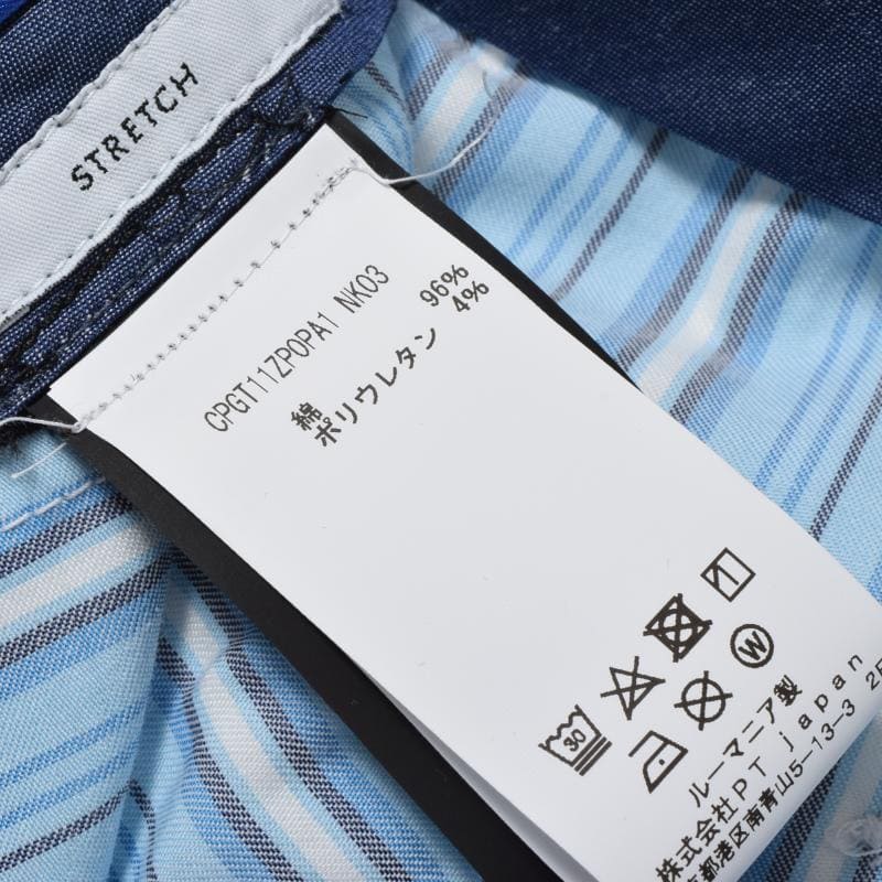 PT TORINO【ピーティートリノ】 パンツ