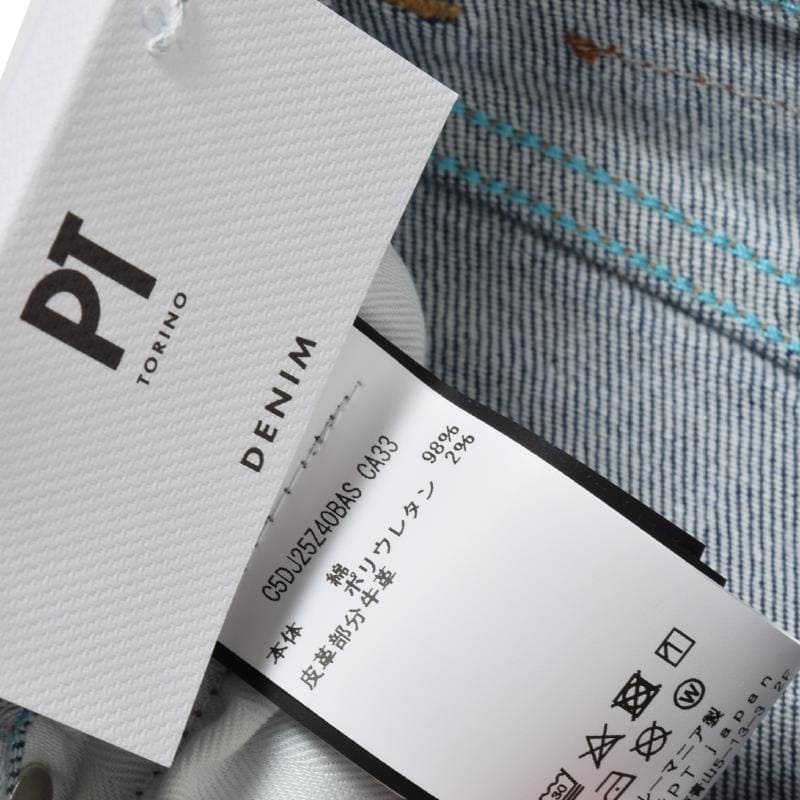 PT TORINO【ピーティートリノ】 パンツ