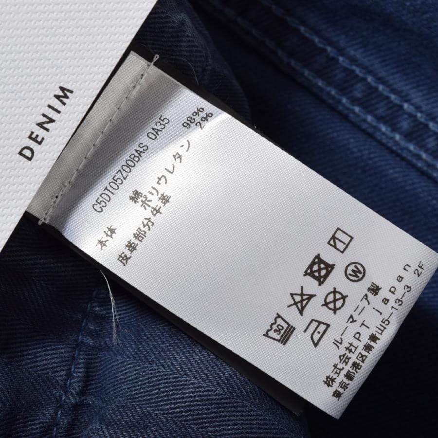 PT TORINO DENIMピーティートリノデニム[オールシーズン