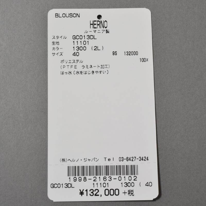 HERNO<へルノ> レディース コート商品写真
