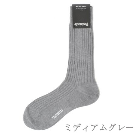 pantherella パンセレラ ショートホーズ DANVERS コットン ナイロン size S(25～26UK6~7)